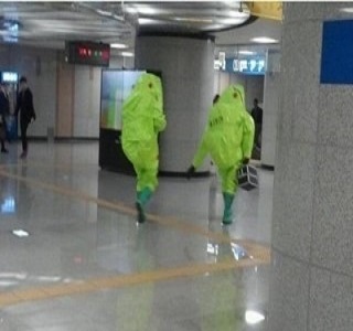 ▲분당선강남구청역폭발물의심물체확인(사진=코레일트위터캡처)