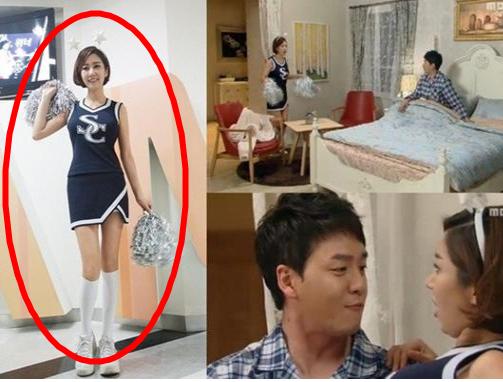 ▲유호정치어리더