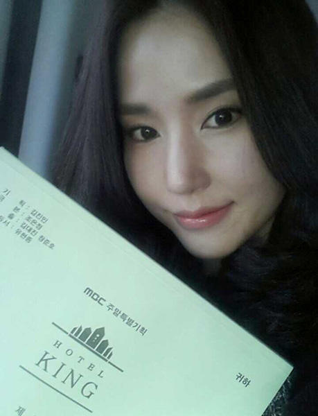 ▲공현주