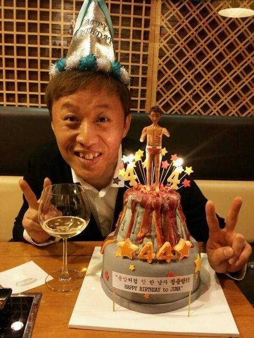 ▲정준하용암케이크(사진=정준하트위터)