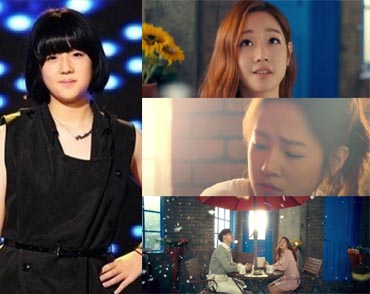 ▲슈스케2박보람(사진=슈퍼스타K2/홍대광'고마워내사랑'뮤직비디오캡쳐)