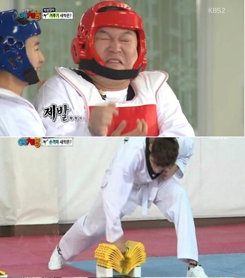 ▲예체능태권도단(사진=KBS2TV'우리동네예체능'방송캡쳐)