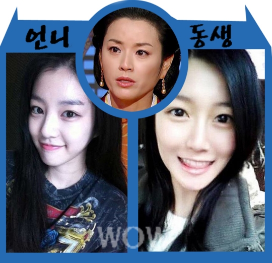 ▲이유비엄마견미리,동생이다인