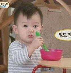 ▲오마베리키김아들