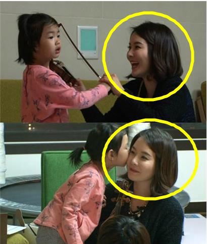 ▲규현친누나