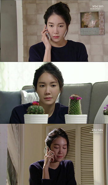 ▲이지아(사진=SBS‘세번결혼하는여자’캡처)