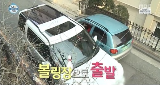 ▲전현무차(사진=MBC'나혼자산다'방송캡처)