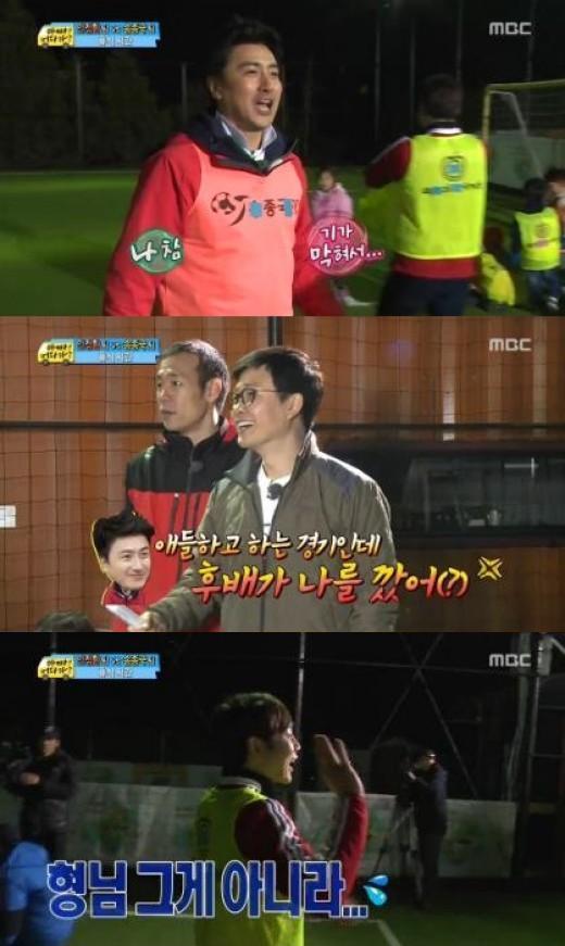 ▲안정환송종국대결(사진=MBC'일밤-아빠어디가방송캡쳐)