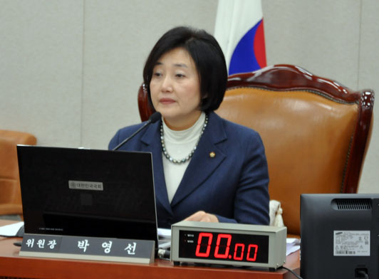 ▲새정치민주연합원내대표에출사표를던진박영선민주당의원(사진=홈페이지)