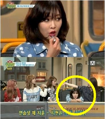 ▲현아태도논란