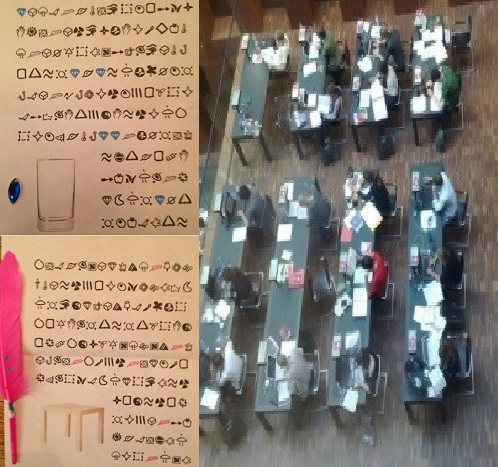 ▲도서관암호문미스터리