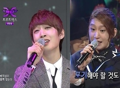 ▲트로트엑스김용빈