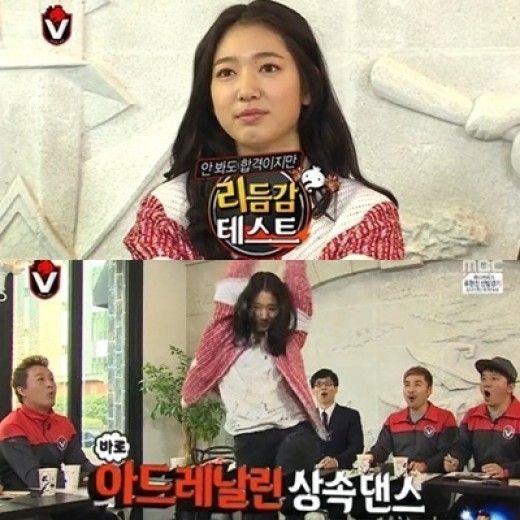 ▲무한도전응원단박신혜(사진=MBC무한도전방송캡쳐)