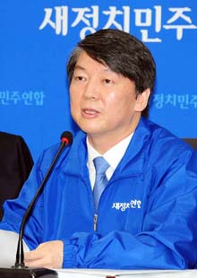 ▲안철수공동대표(사진=새정치민주연합홈페이지)