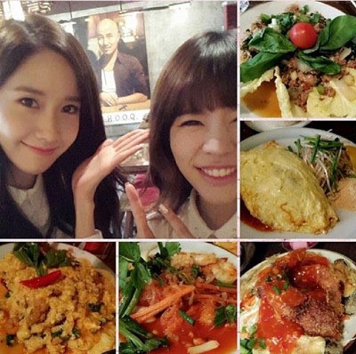 ▲윤아써니이태원데이트(사진=써니인스타그램)