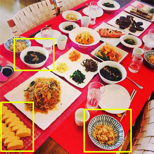 ▲야노시호음식솜씨(사진=야노시호인스타그램)