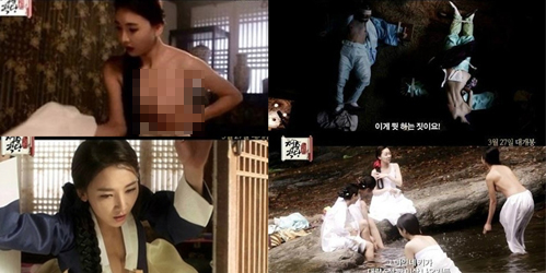 ▲'청춘학당'배슬기-성은(사진=영화'청춘학당'캡쳐)