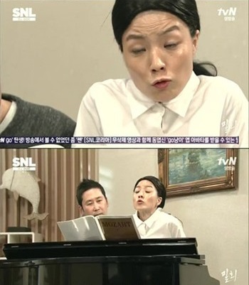▲snl밀회(사진=tvN'SNL코리아시즌5'방송화면캡처)