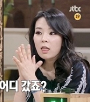 ▲곽정은악플러일침(사진=마녀사냥캡처)