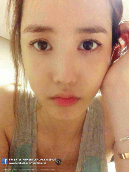 ▲이다해모닝셀카(사진=FNC엔터테인먼트페이스북)