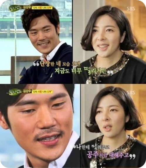 ▲김강우아내(사진=SBS'힐링캠프'방송화면캡처)