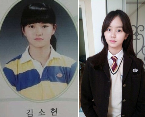 ▲김소현교복사진