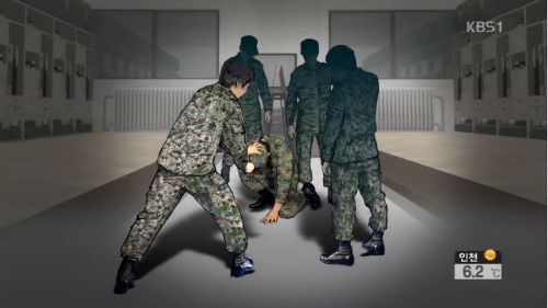 ▲일병사망(사진=KBS방송화면캡처)