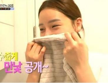 ▲인간의조건천이슬