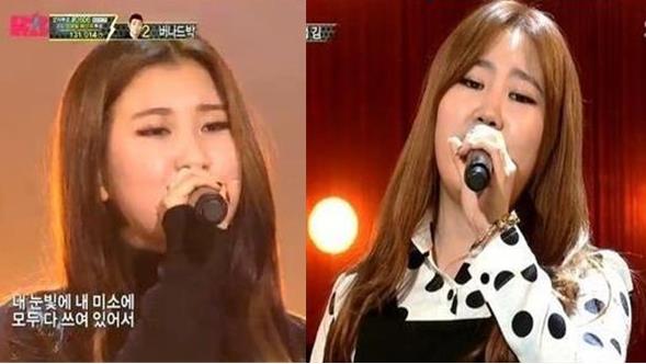 ▲15&티가나나봐