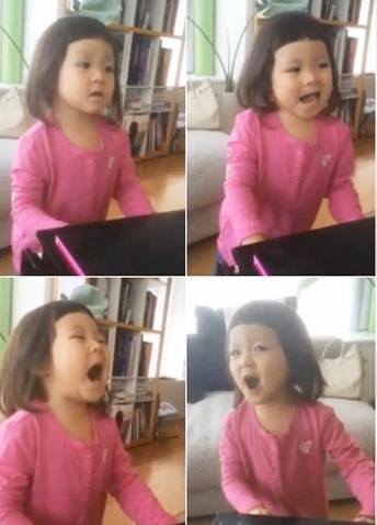 ▲추사랑렛잇고