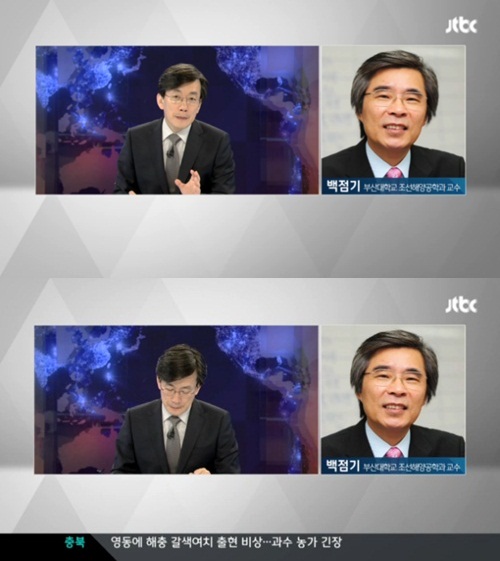 ▲손석희사과침묵영상(사진=JTBC뉴스캡처)