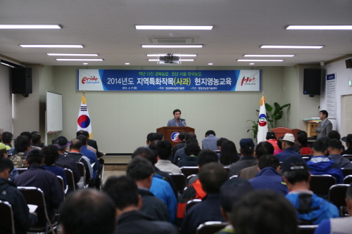 영양군 “철저한 사과원 관리로 고품질사과 생산”