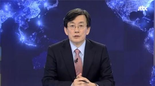 ▲JTBC손석희(사진=JTBC방송캡처)