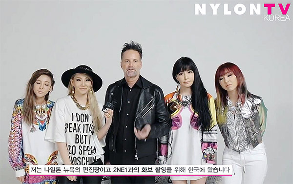 ▲2NE1나일론표지모델(출처=나일론코리아)