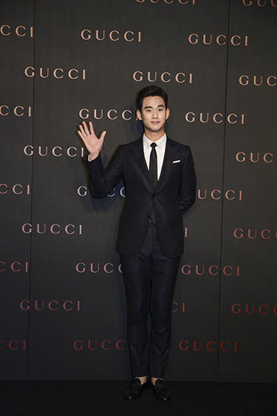 ▲김수현