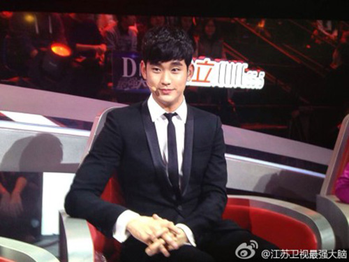 ▲김수현3억기부