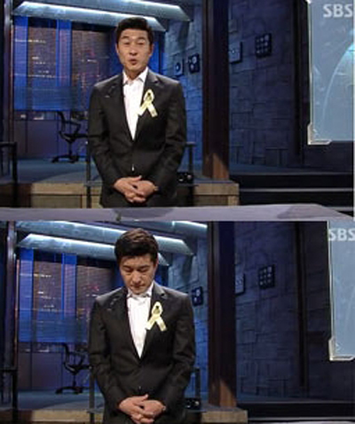 ▲김상중눈물(사진=SBS'그것이알고싶다'캡처)