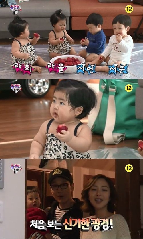▲슈퍼맨이돌아왔다예고/슈쌍둥이/슈아들