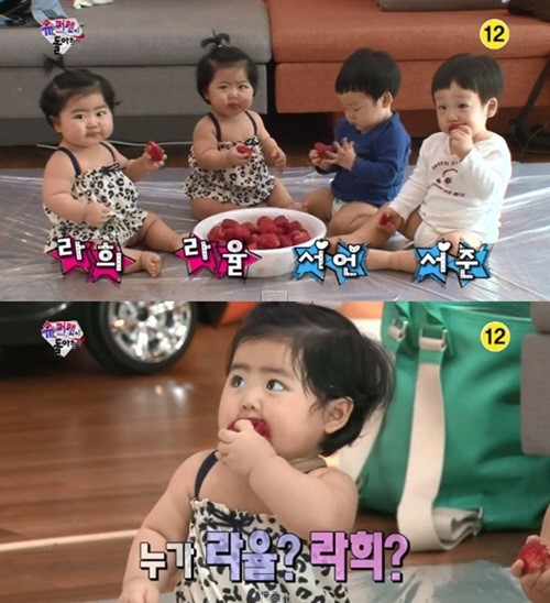 ▲슈퍼맨이돌아왔다슈쌍둥이딸(사진=KBS'슈퍼맨이돌아왔다')