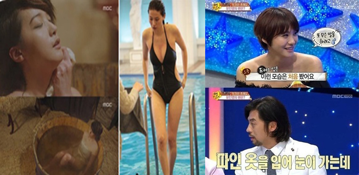 ▲별바라기유인영