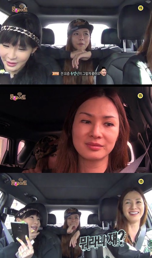 ▲룸메이트박봄이소라송가연