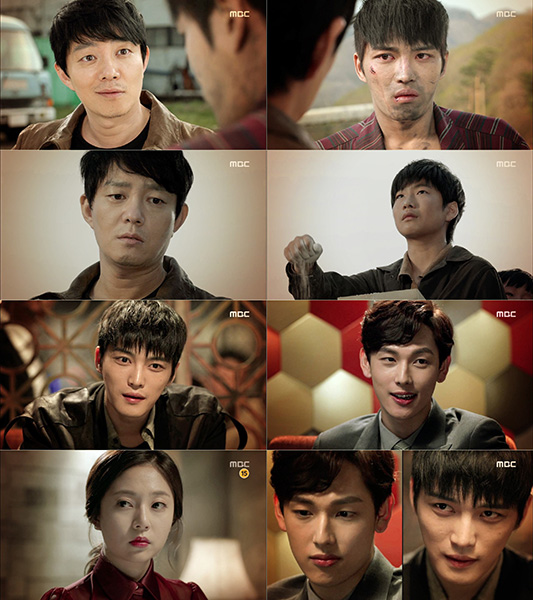 ▲트라이앵글시청률(사진캡쳐=MBC)