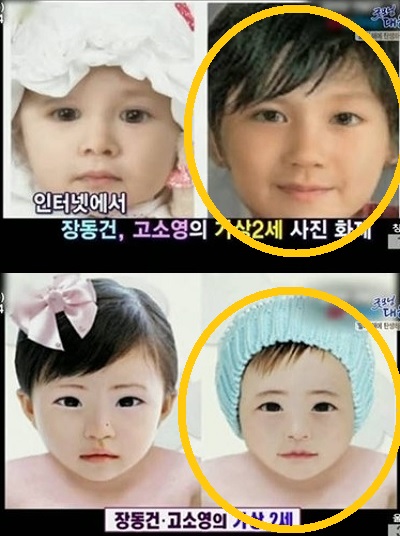 ▲장동건아들(사진=KBS방송캡쳐)