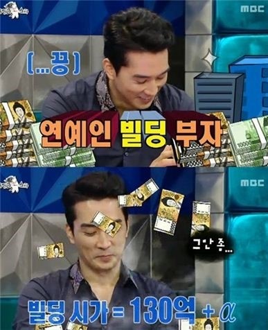 ▲인간중독시사회/송승헌빌딩