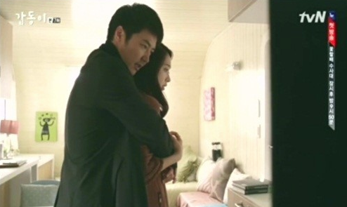 ▲갑동이윤상현김민정백허그