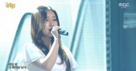 ▲음악중심박수진(사진=MBC'음악중심'방송캡처)