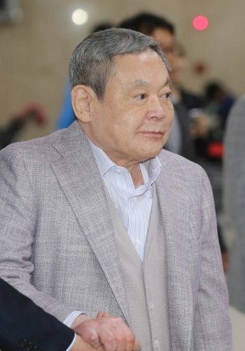 ▲이건희삼성그룹회장(사진=한경DB)