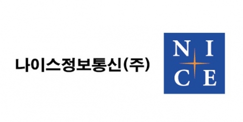 ▲나이스정보통신