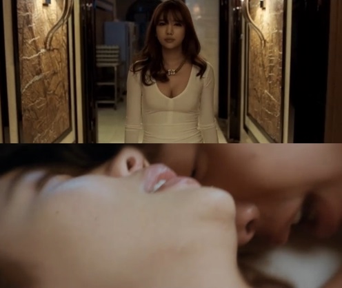 ▲황제를위하여이태임(사진=영화예고편캡쳐)