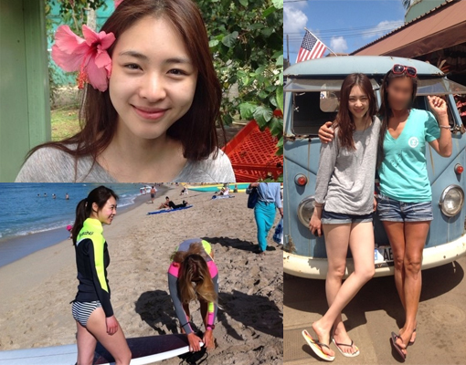 ▲이연희하와이(사진=이연희갤러리·네이버서핑카페)